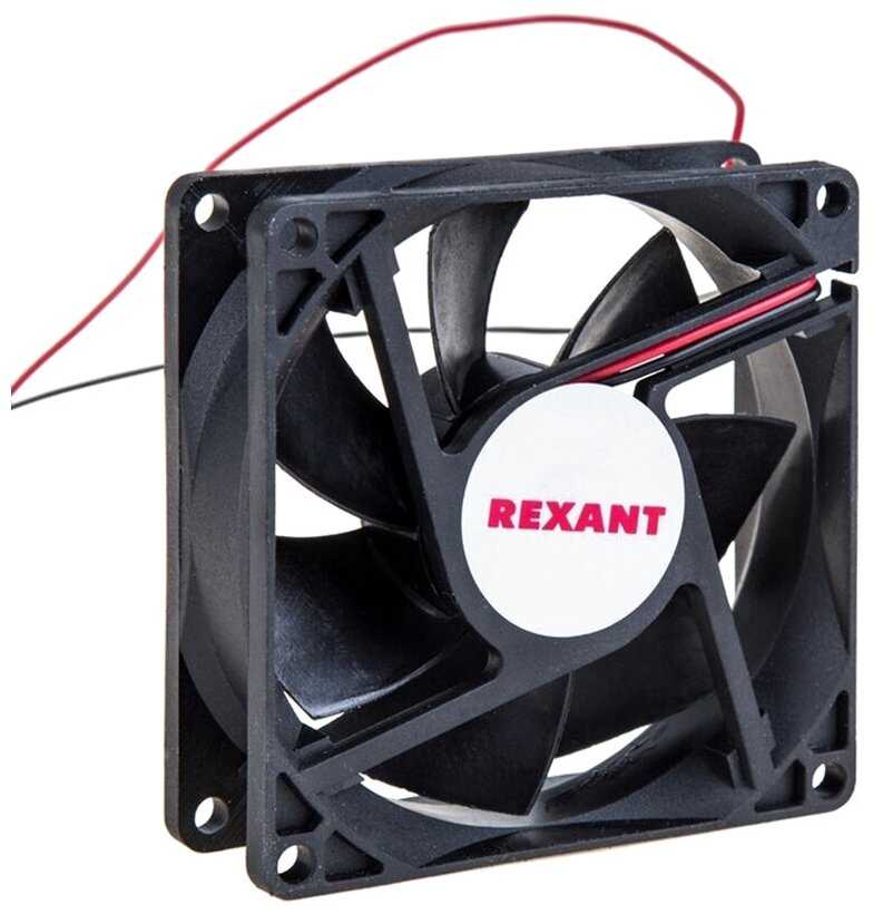 REXANT RХ 8025MS