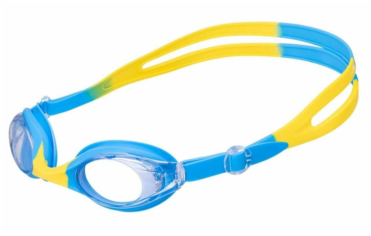 25Degrees Dikids Blue, детский