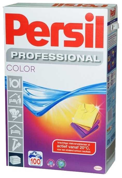 Persil Professional Color