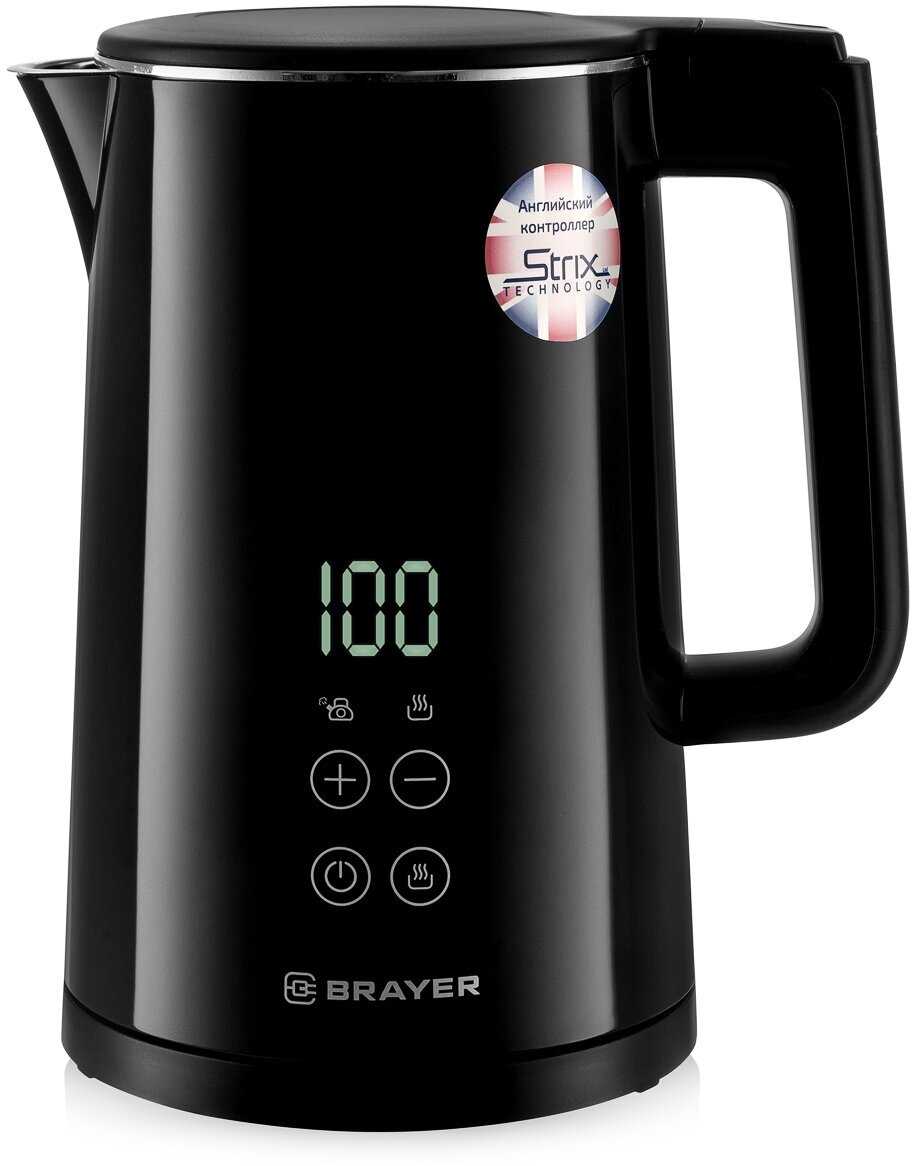BRAYER BR1035