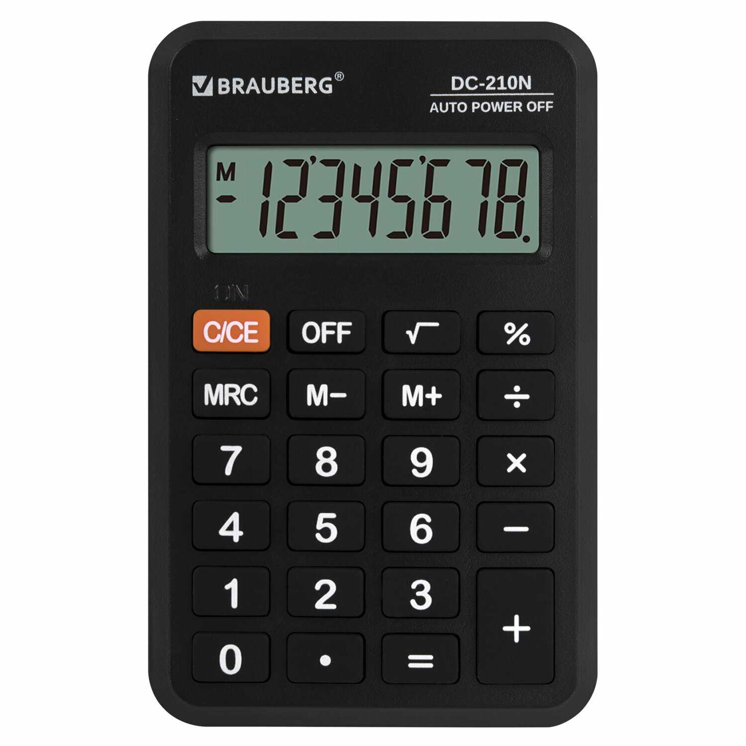 BRAUBERG DC-210N [272953]
