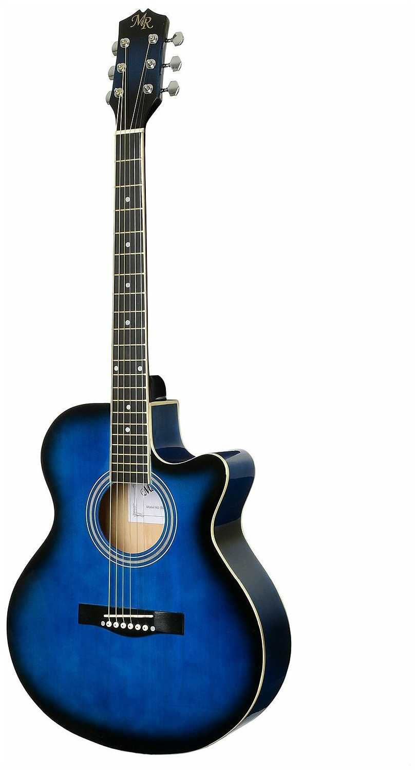 Martin Romas Mr-440 Bls