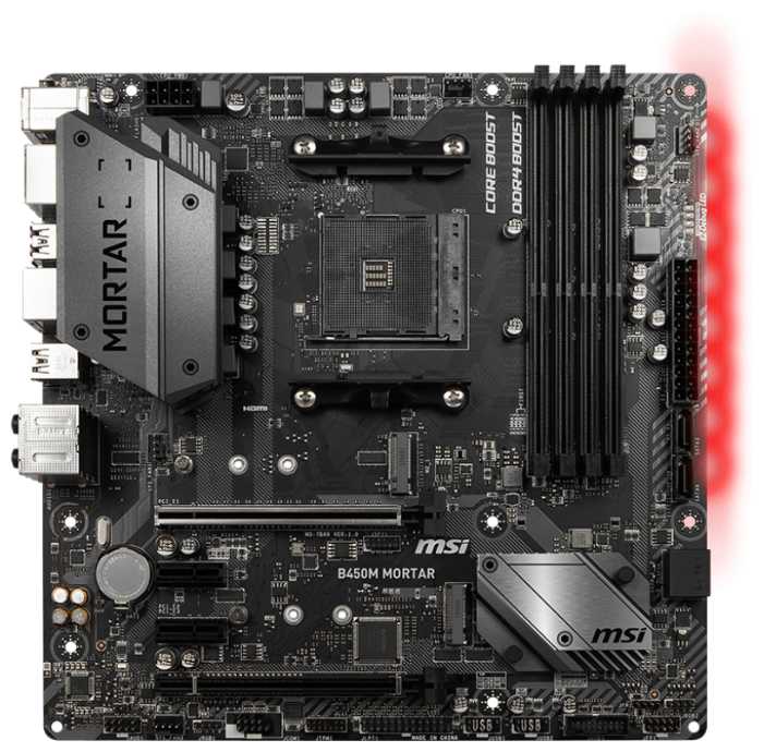 MSI B450M MORTAR