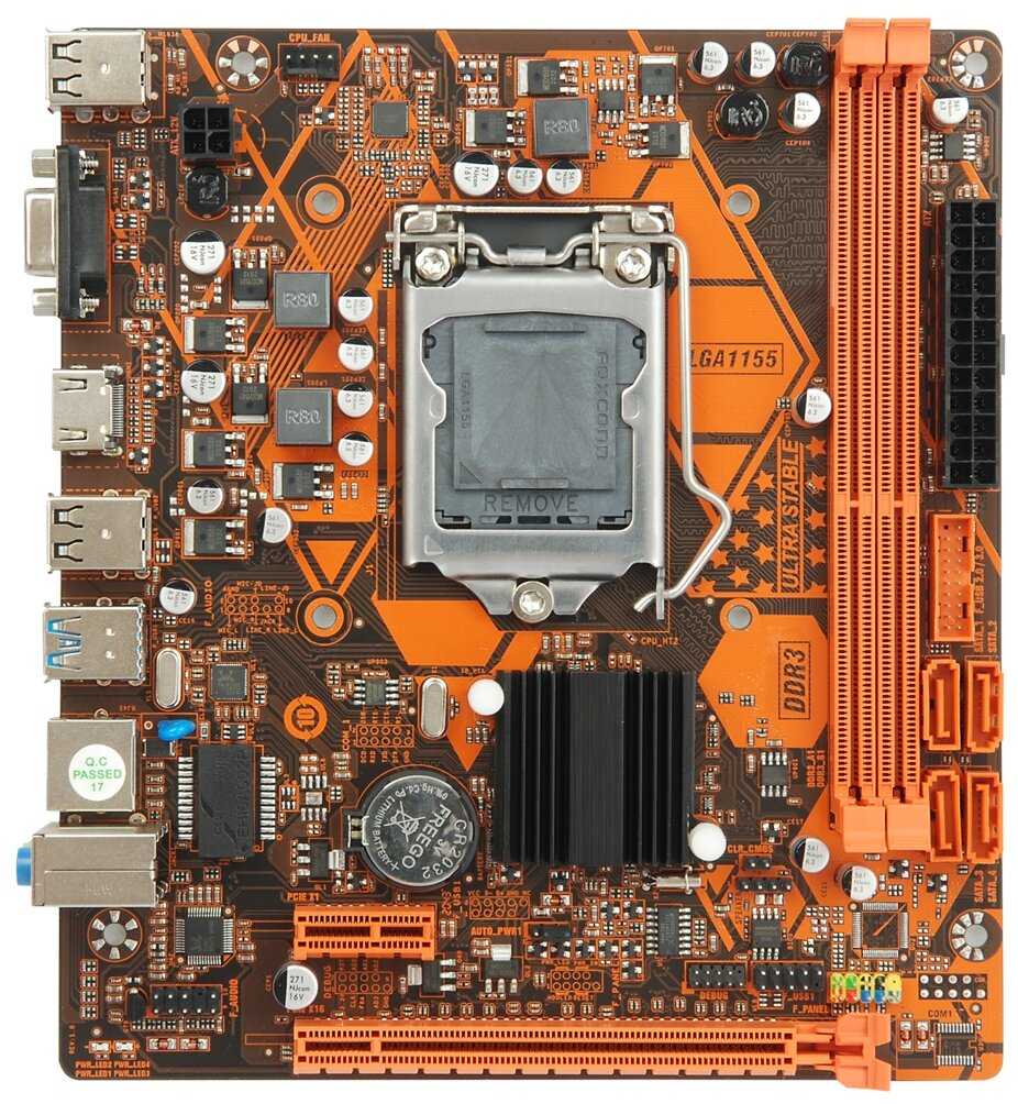 Esonic H61FHL