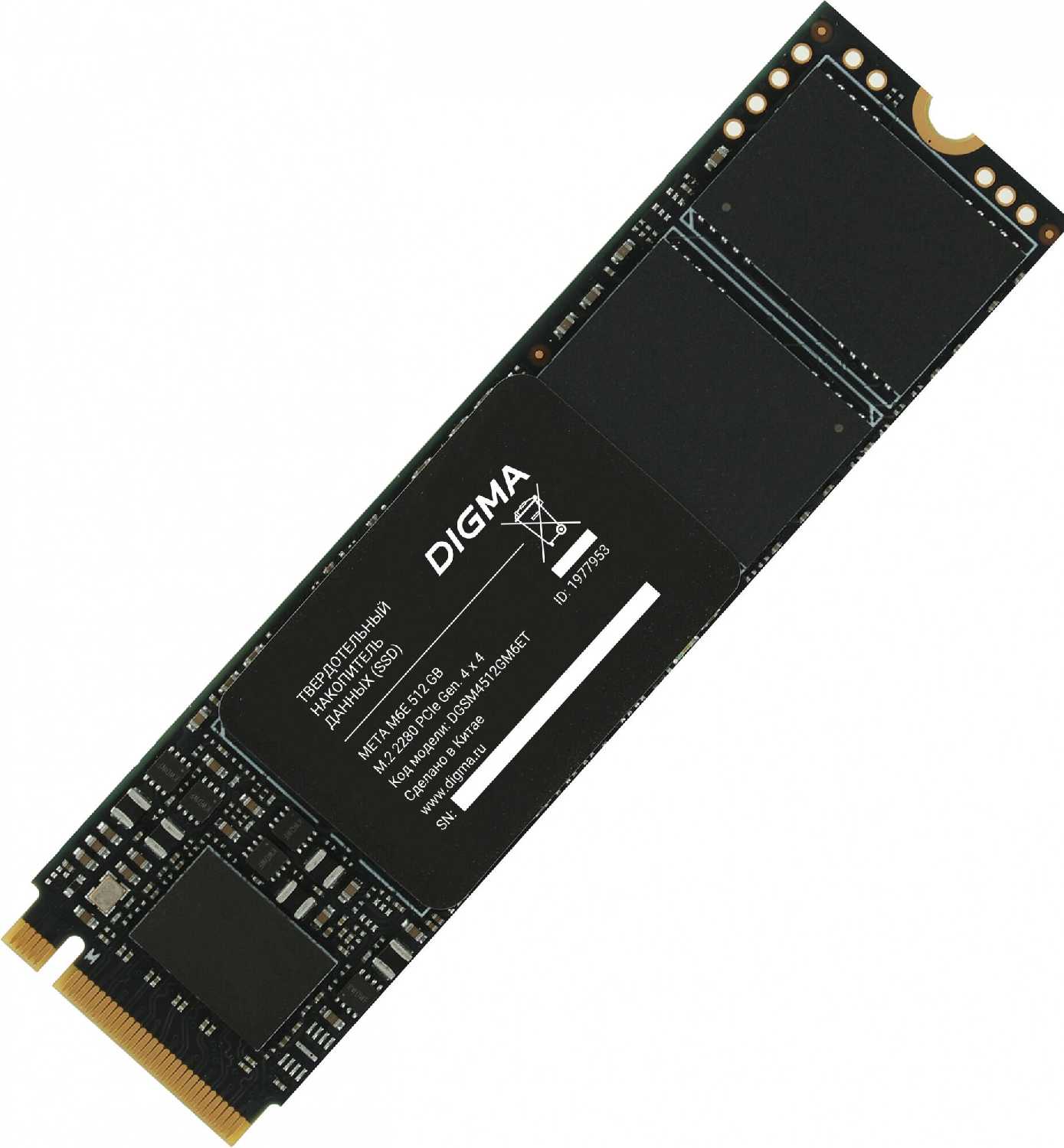 Digma Meta M6E (DGSM4512GM6ET)