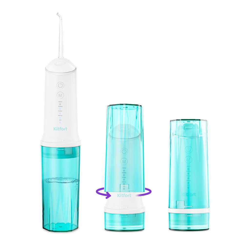 Kitfort КТ-2941-3