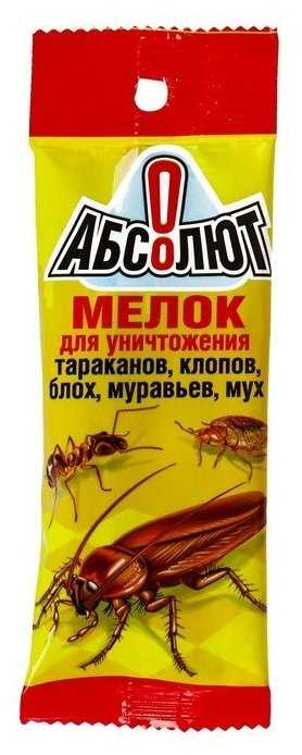 НПО Гарант Абсолют Мелок - 5 штук