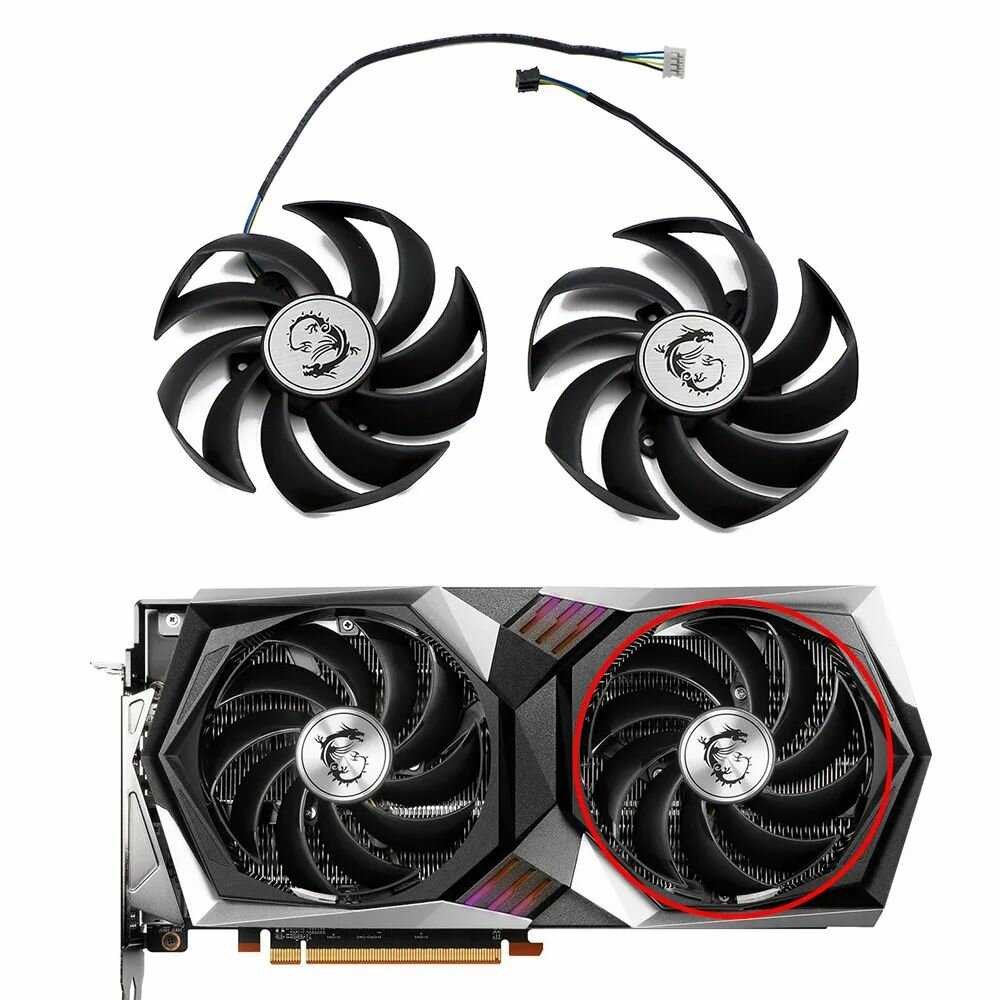 MSI Кулеры для видеокарт (PLD10010B12HH, PLD10010S12HH)