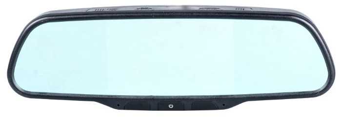 TrendVision AMirror