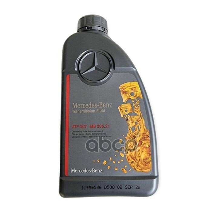 Mercedes-Benz Трансмиссионное масло (A001989850313)