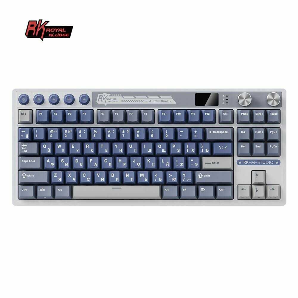 Royal Kludge RK M87
