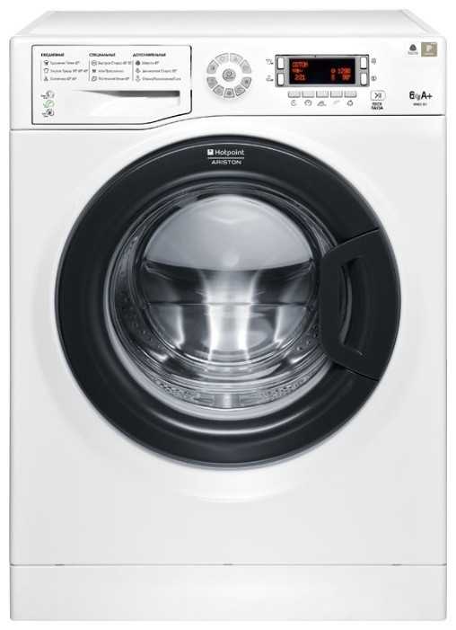 Hotpoint-Ariston WMSD 601 B
