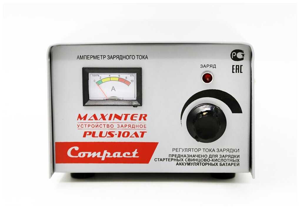 Maxinter Plus-10A
