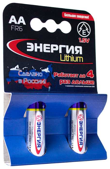 Энергия Lithium AA FR6