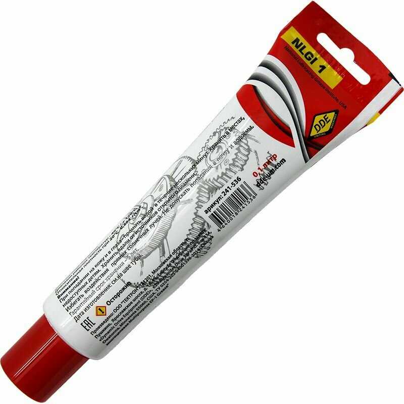 DDE Multipurpose ЕР-1 Grease (241-536)