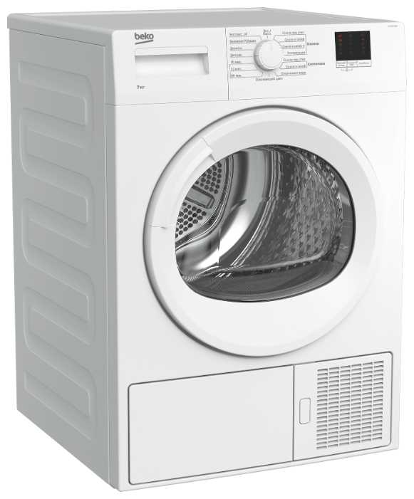 BEKO DU 7111 GAW