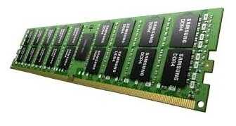 Samsung 16GB 2933MHz CL21 (M393A2K43CB2-CVFGY)