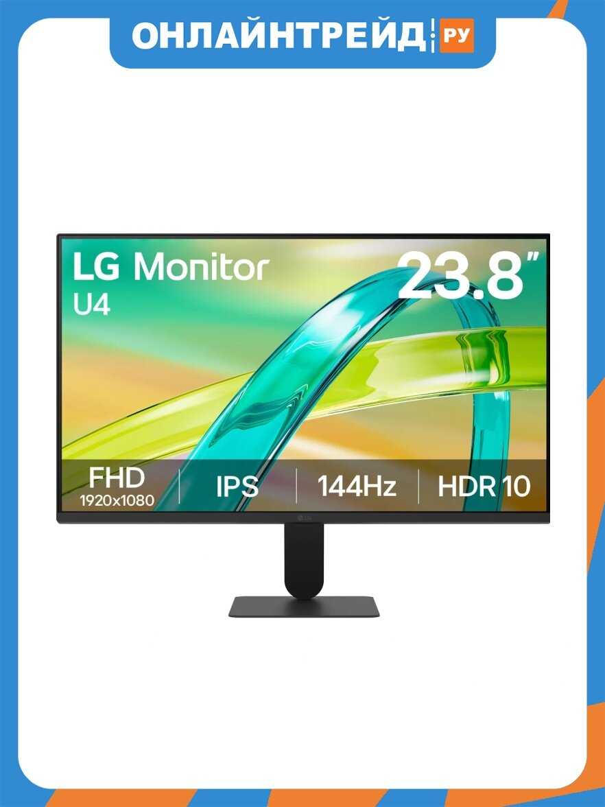 LG 24U411B