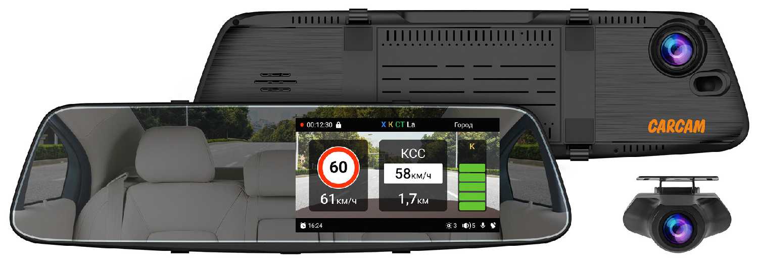 CARCAM HYBRID Z10 Signature