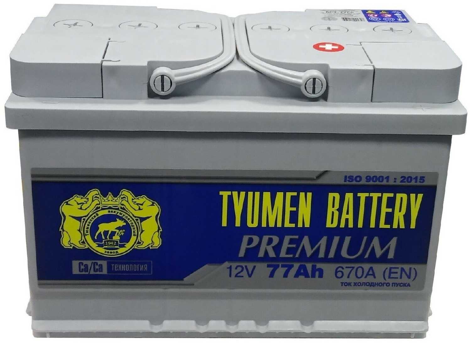 TYUMEN BATTERY Premium 6СТ-77L прям.