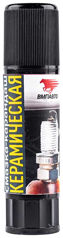 ВМПАВТО 16 гр. тюбик