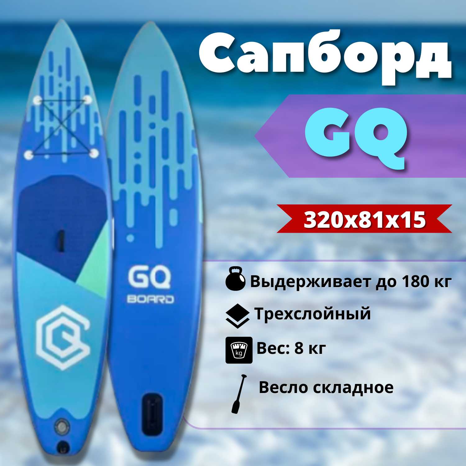 JS BOARD Js