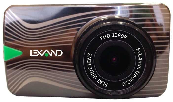 LEXAND LR50