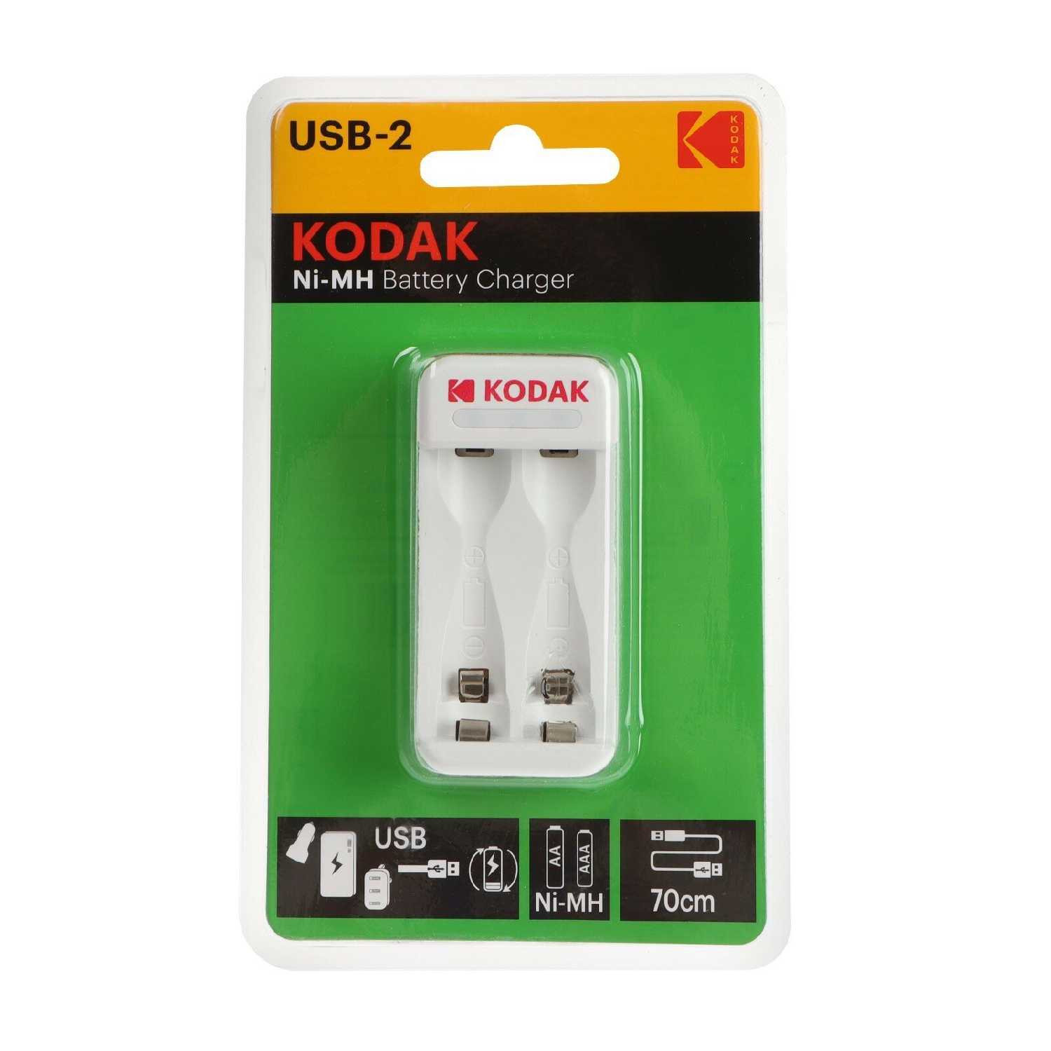 Kodak C8002B USB [K4AA/AAA] [30422384-RU1]