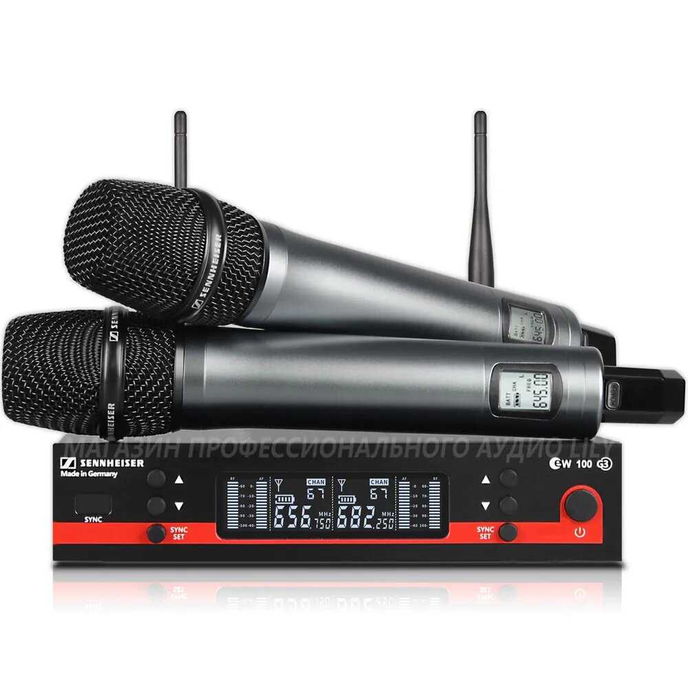 Sennheiser EW100G3
