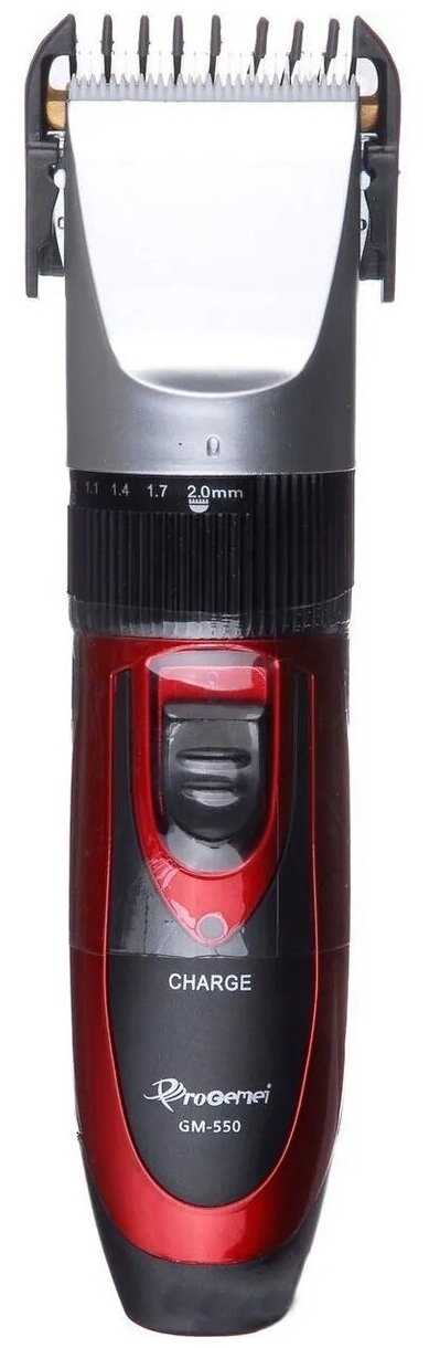 Gemei GM-550