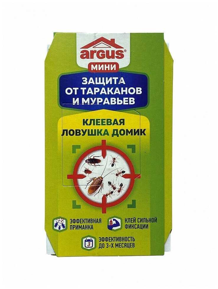 ARGUS от тараканов и муравьев Домик мини, 4 штуки