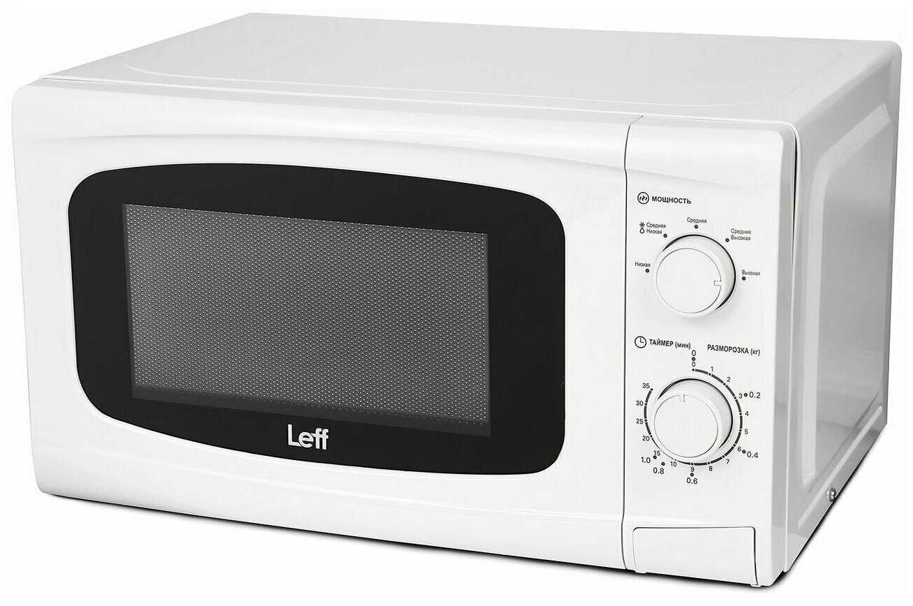 Leff LEFF 20MM721W