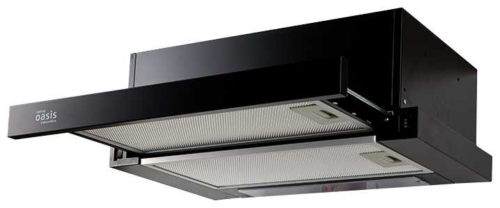 Oasis UV-50B (F)