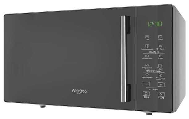 Whirlpool MWPS 253 SM