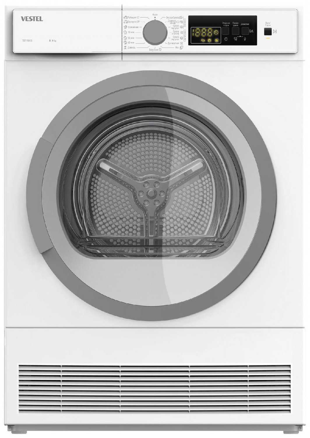 Vestel TDT1R8100