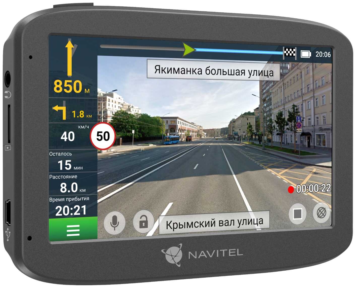 NAVITEL RE5 Dual