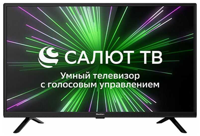 Blackton Bt 32S09B