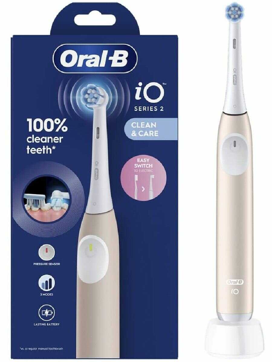 Oral-B iO 2
