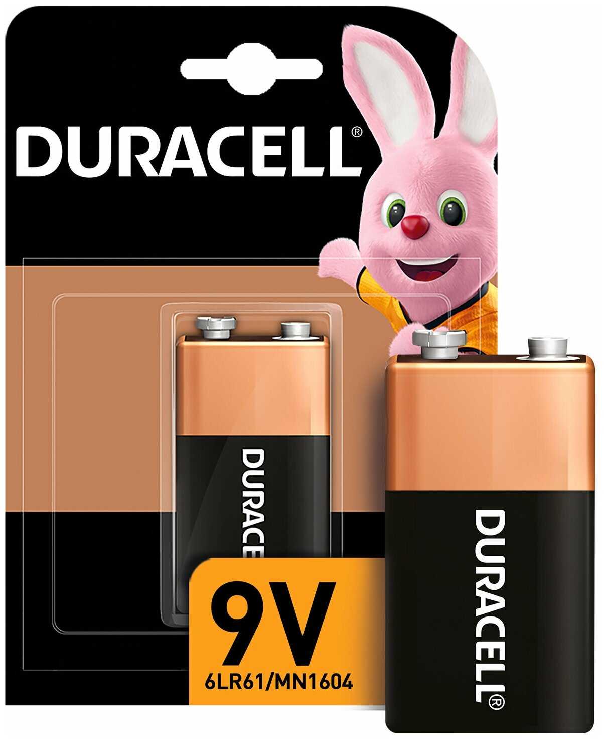 Battery Collection Duracell 6LR61