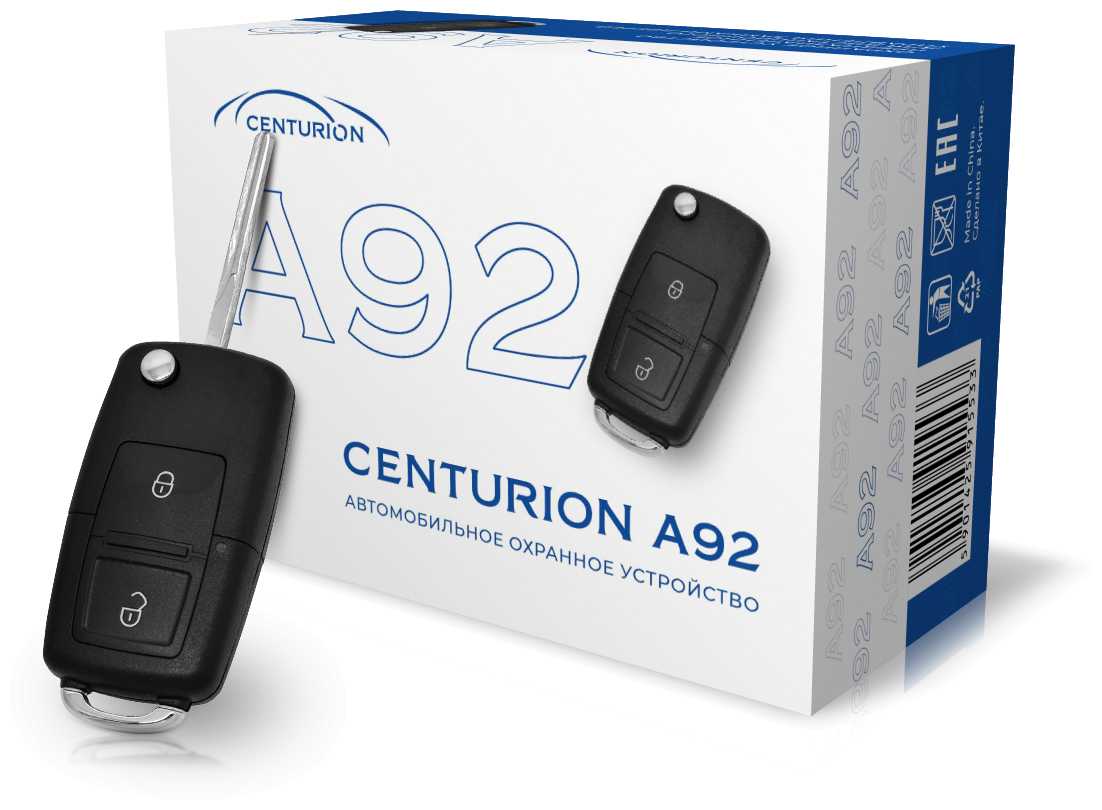 Centurion A92