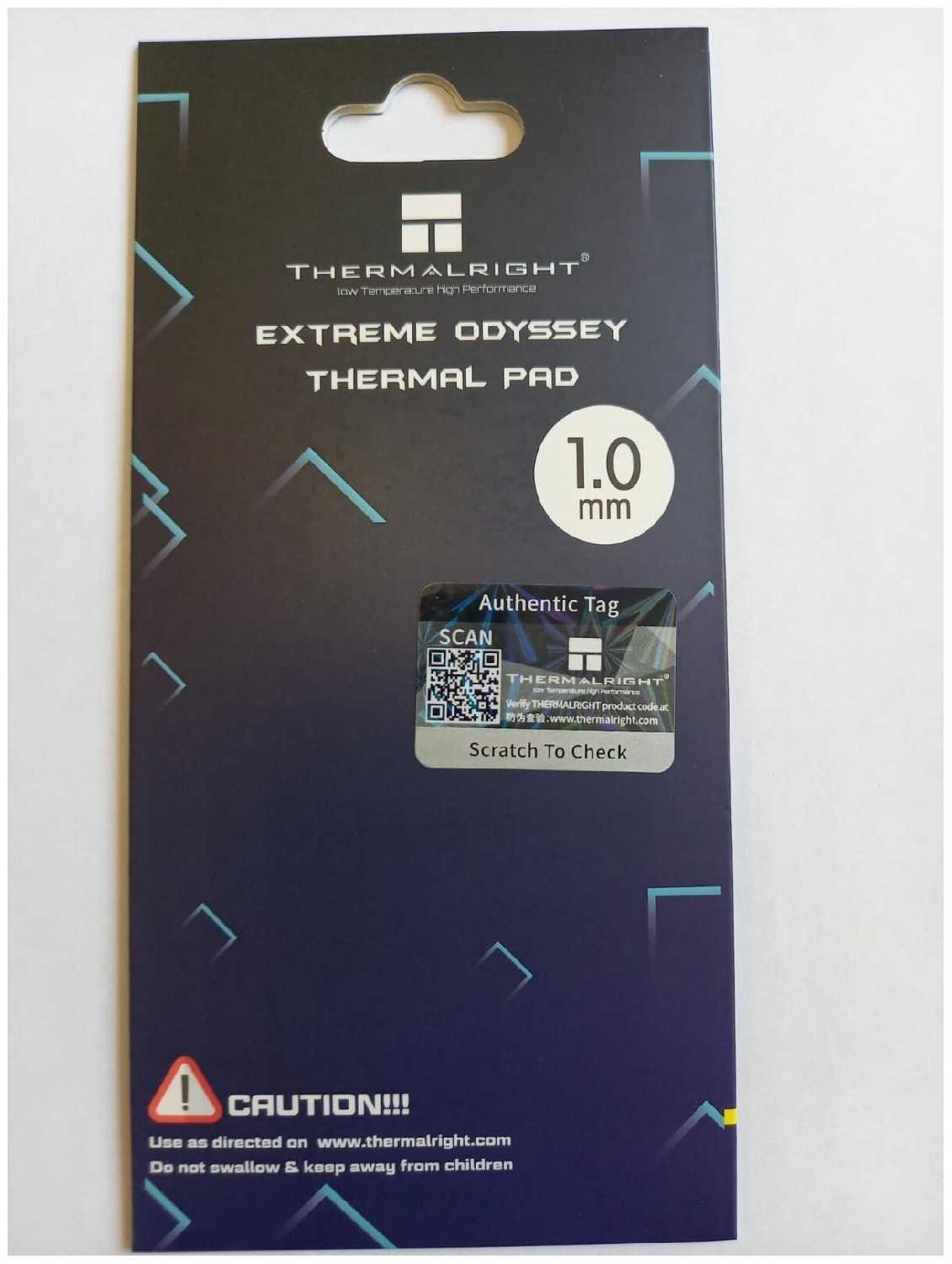 Thermalright 1мм 12.8 Вт/мК