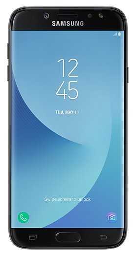Samsung Galaxy J7 (2017)
