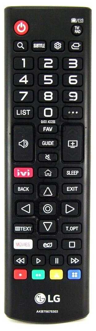 LG AKB75675303