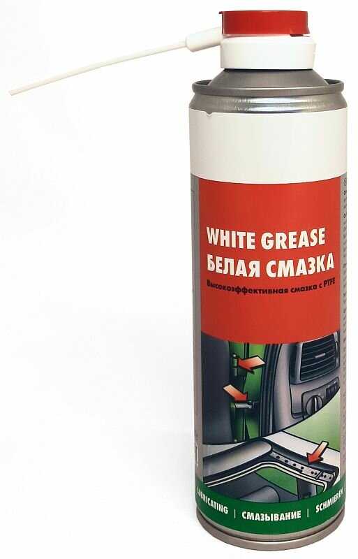 mte Смазка белая спрей (210/150МЛ)