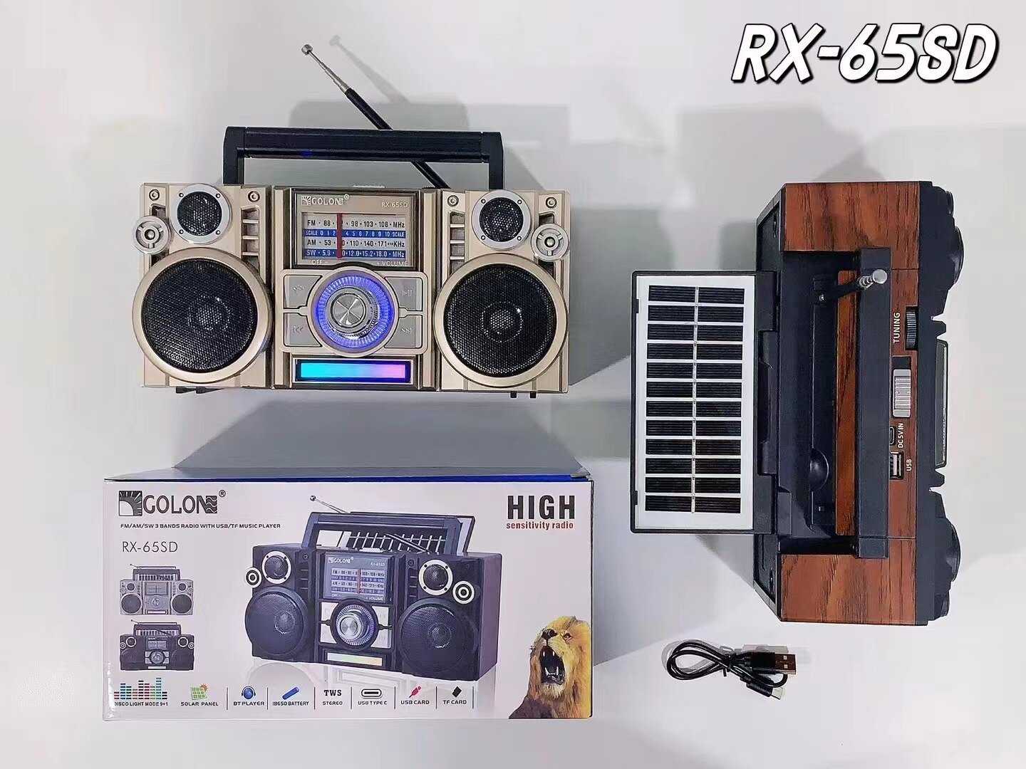 GOLON RX-65SD