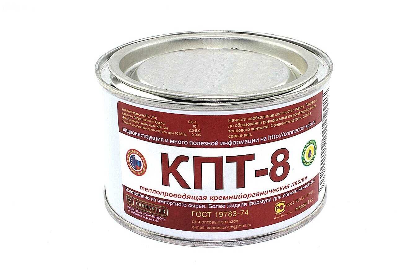 Oem Термопаста КПТ-8 Connector 1 кг.