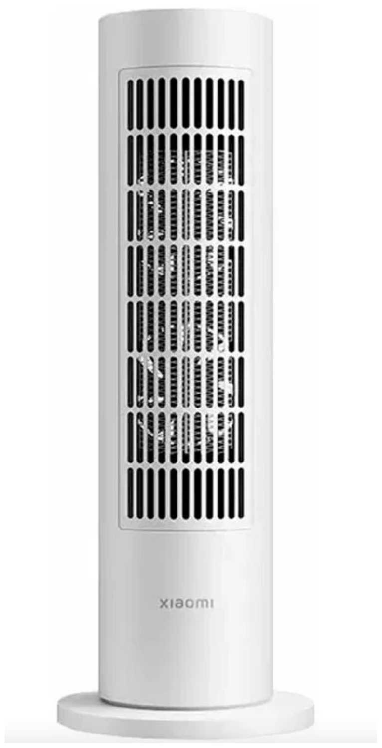 Xiaomi Smart Tower Heater Lite