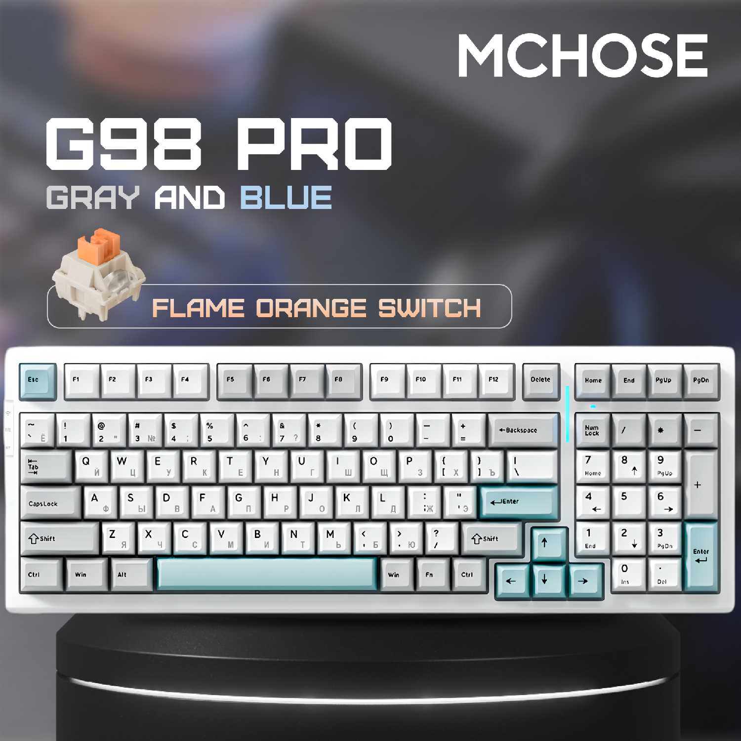MCHOSE G98 Pro (Flame Orange Switch)