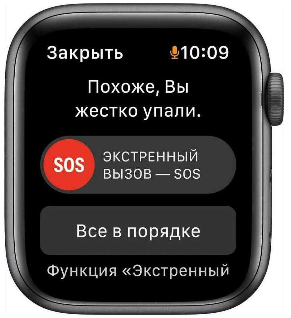 Apple SE (MKQ33)