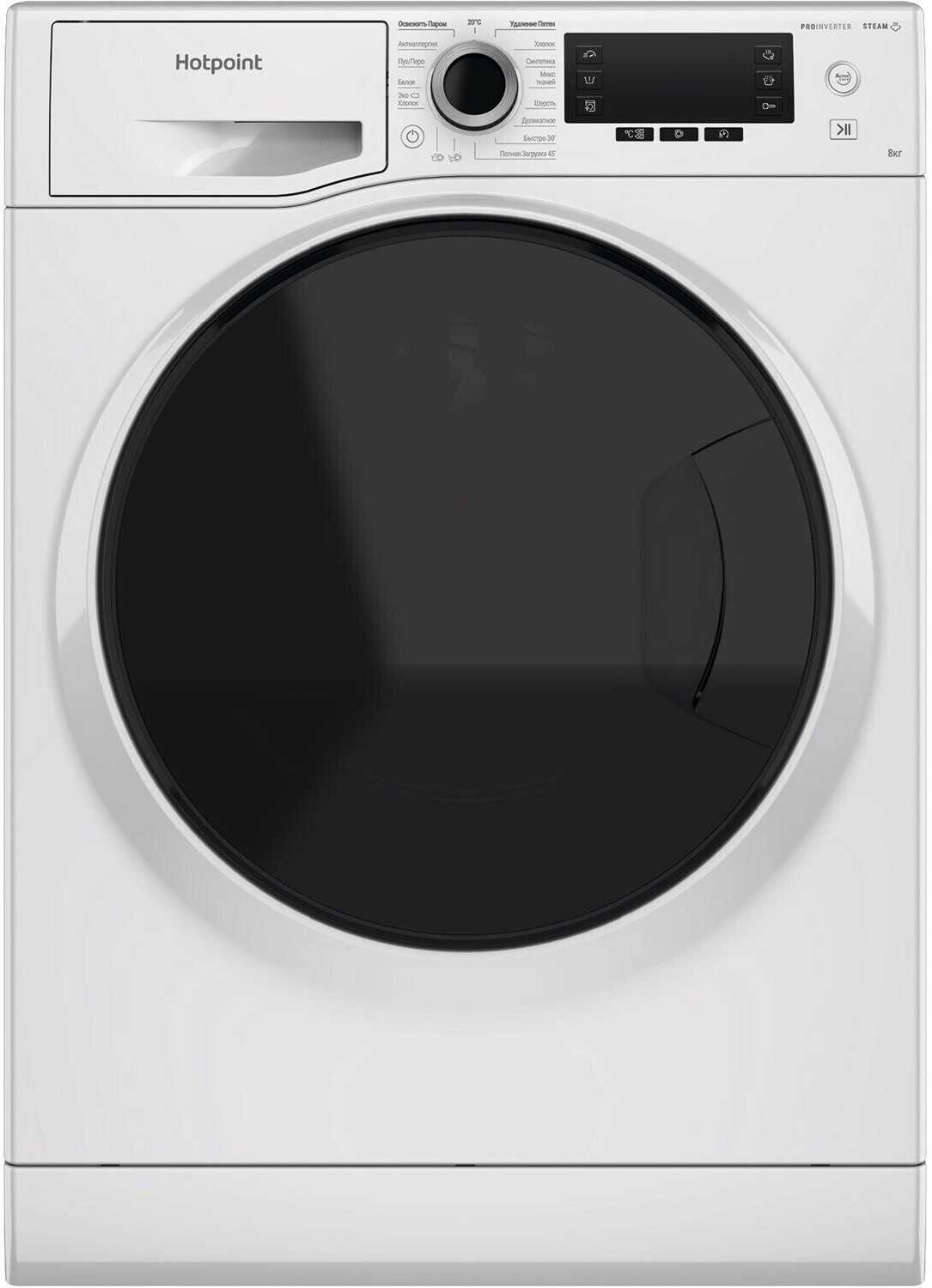 Hotpoint-Ariston NSD 8249 D AVE (8249)